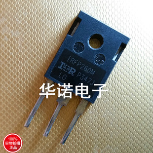 主营三极管 IRFP260M 原厂原装拆机元件 质量保证