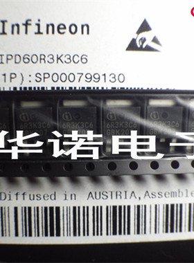 IPD60R3K3C6 全新进口 6R3K3C6 场效应 4A 650V N 勾道