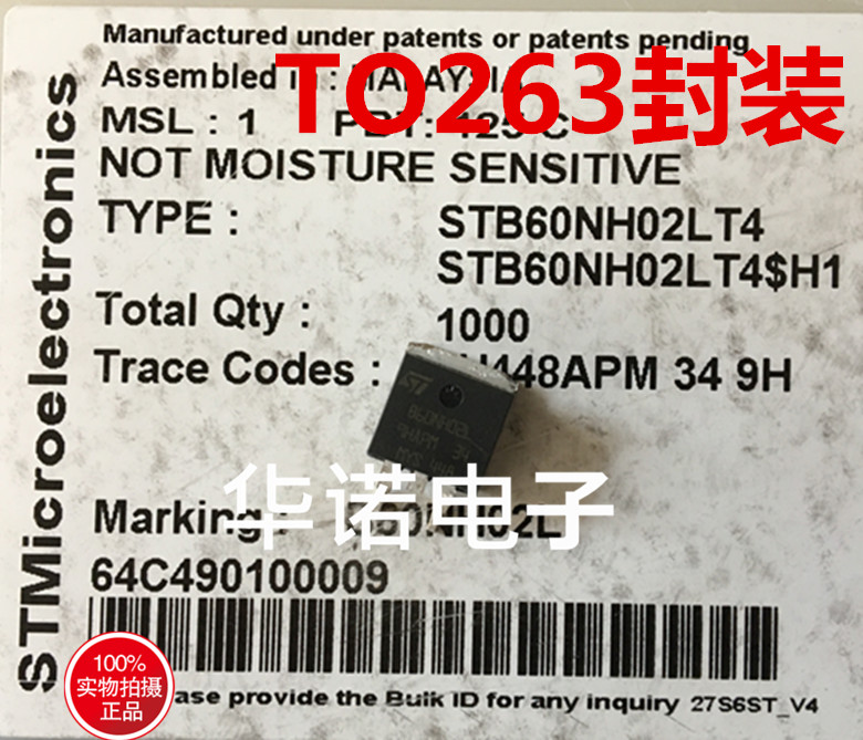 STB3NK60ZT4 3NK60Z to-263全新原装场效应管/MOS管