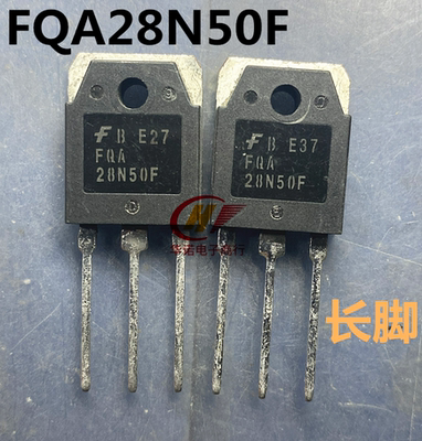 原装原字进口拆机 FQA28N50F FQA28N50 FDA28N50 28A500V场效应管