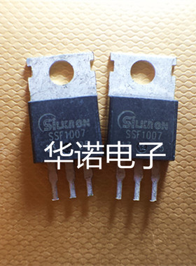 硅能场效应 现货 SSF1007 TO220 替代 IRFB4310Z IRFB4310G