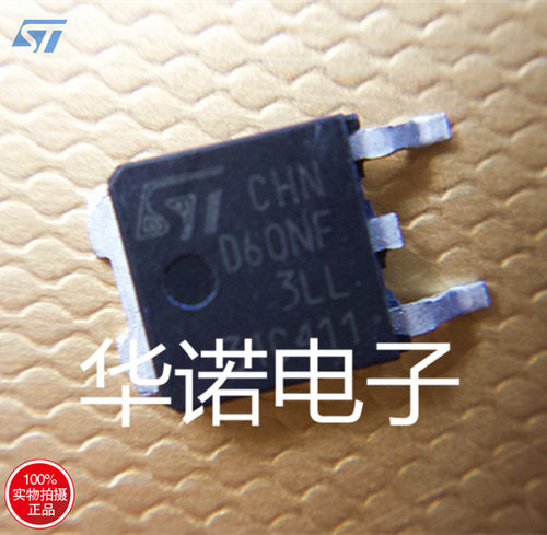 MOS场效应管 28V 60A STD60NF3LL D60NF3 60N03