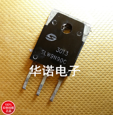原装拆机 SLW9N90C TO-247 测试好发货 质量保证