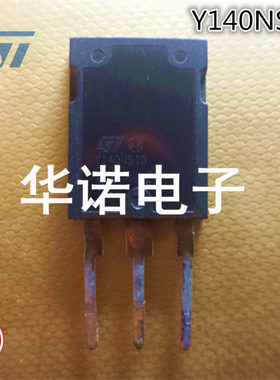 拆机大功率场管 Y140NS10 （140A 100V） 代替IRFP2907 IRFP4468