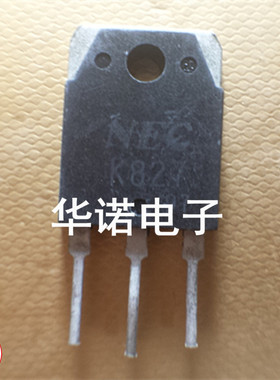原装进口拆机 K827 2SK827 MOS场效应管 TO-247 可直拍 测试好
