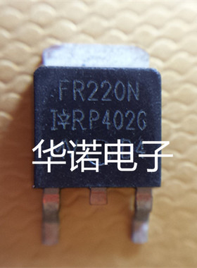 IRFR220 FR220N TO-252 N沟道200V 5A原装正品