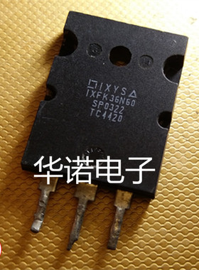IXFK36N60 36N60 原装进口拆机