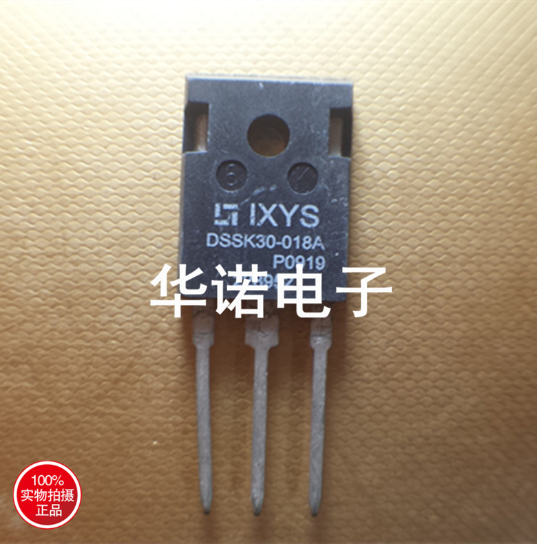 DSSK30-018A 进口原装拆机 质量保证