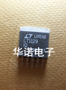原装 LT1129CQ LT1129IQ 正品 TO-263封装 拍前询价