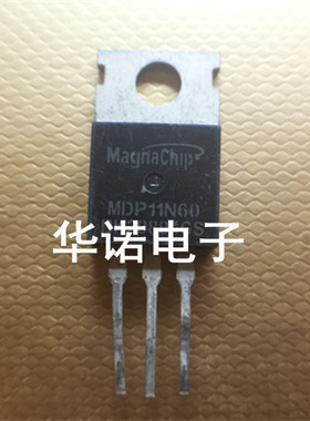原装拆机 11N60S5 11N60C3 P11NM60FD MDP11N60 MOS场效