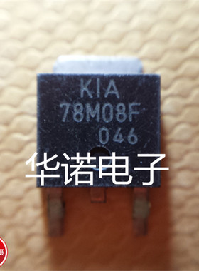 KIA78M08 KEC TO-252