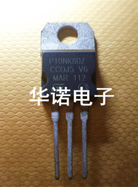 P10NK80Z STP10NK80Z 拆机 TO-220 N通道 9A