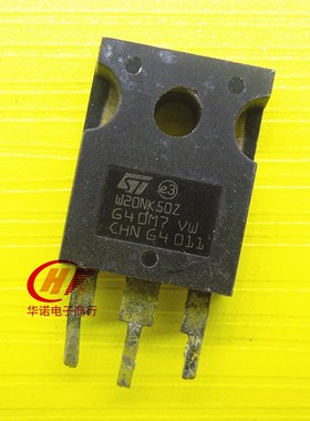 W20NK50Z W20NA50 W20NM50 W20NB50 原装原字进口拆机MOS场效应管