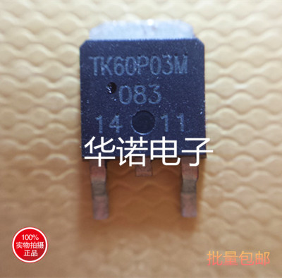 TK60P03M1 30V|60A TOSHIBA TO-252 原装现货