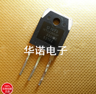 原装进口拆机 IXTQ22N50P 22A 500V 包上机用 现货促销