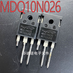 MDQ10N026原装进口拆机大功率测试合格发货