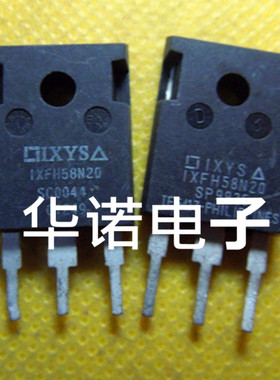 IXFH58N20  进口拆机