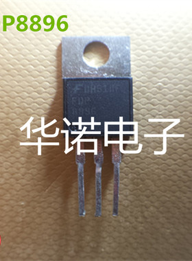 FAIRCHILD FDP8896 TO-220 MOS场效应管30V92A
