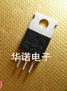 拆机件 RU190N10R (N-FET:100V 190A)测好发货,质量保证