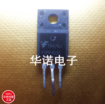 FGPF4536 进口拆机 液晶电视 等离子专用管