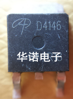 贴片MOS管 AOD4146 D4146 原装正品AOS TO-252