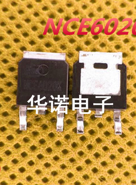 NCE6020K NCE6020I NCE6020L 无锡新洁能 贴片场效应MOS管