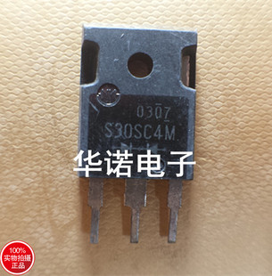 S30D40C 原装进口拆机 S30SC4M 肖特基整流 SBL3040PT 品质保证