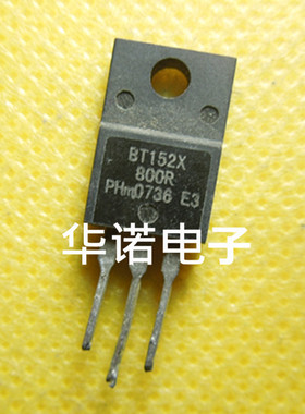 拆机进口单向可控硅晶闸管 BT152X600R BT152X-800R