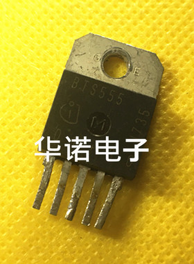 汽车芯片集成 BTS555 BTS550P 进口拆机