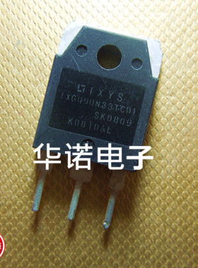 IXGQ90N33 IXGQ90N33TCD1 进口原装拆机
