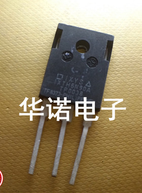 IXTH6N90A IXTH6N90 原装进口拆机件