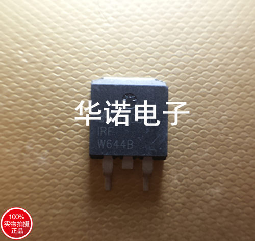 IRFW644B TO-263 仙童贴片N沟道场效应管 14A 250V