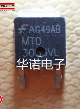 MTD3055VL NTD3055VL 3055VL TO-252进口原装正品