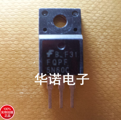 FQPF5N60C 5N60C  液晶常用MOS场效应管 TO-220F 600V