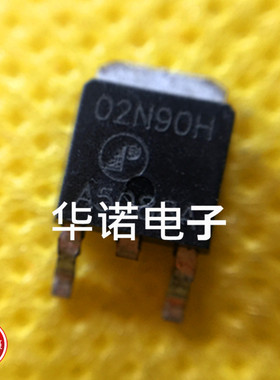 AP2N90H 02N90 原装正品