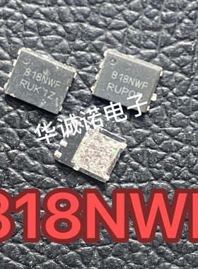 NVMFS6H818NWFT1G 6H818N 818NWF 贴片TDFN8-5 80V123A 拆机原字