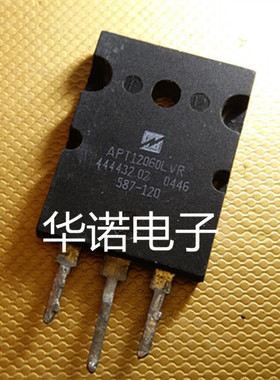 原装拆机件 APT12060LVR APT12080LVFR 场效应管测试好