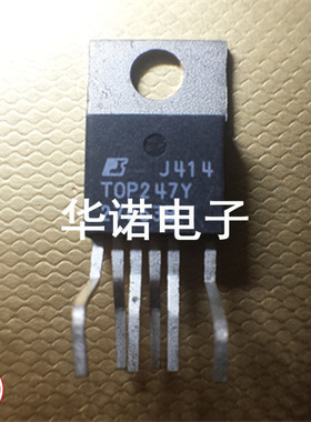 原装进口 TOP247Y TOP247YN 电源管理芯片IC 实物现货 可直拍