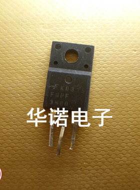 场效应管 FQPF3N80C 3N80C TO-220F 仙童