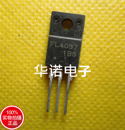 FL4037 SANYO 品牌 16A/500V全新原装 TO-220F