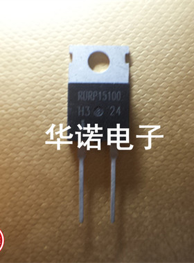 RURP15100 FAIRCHILD TO-220 价格咨询为准