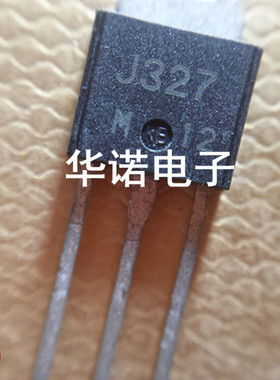 J327 2SJ327 TO251直插三脚场效应三极管IC芯片 可直接拍下