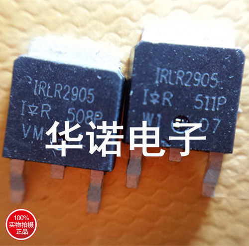 IRLR2905 LR2905Z 42A/55V N沟道 MOS管 TO-252 可以直接拍下