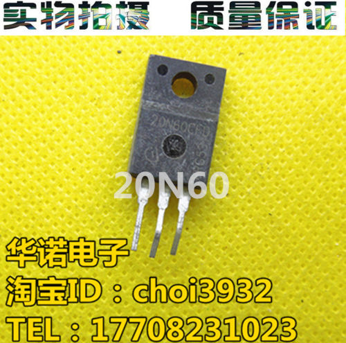 原装进口拆机 20N60C3 20N60CFD 铁头 TO-220 MOS场效应管