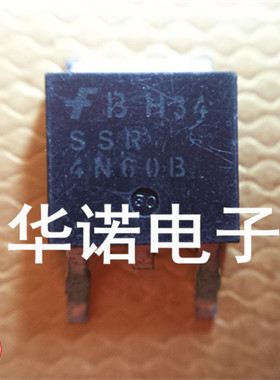FQD4N60C SSR4N60B 4A600V 贴片场效应管TO-252