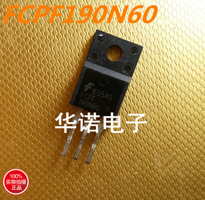 拆机件 FCPF190N60 测好发货,质量保证