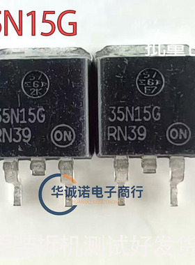 35N15G 原装拆机三极管场效应管MOS管