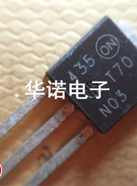 T70N03G NTD70N03G TO251 进口原装 假一赔十 直拍