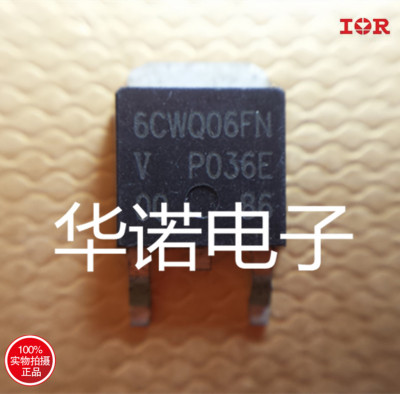 肖特基整流二极管 6CWQ06FN 质量保证 量大更优惠