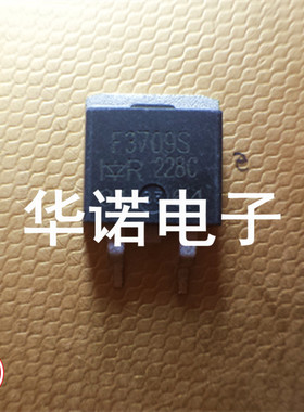 IRF3709S 30V/90A TO-263 MOS管 大量现货 质量保证